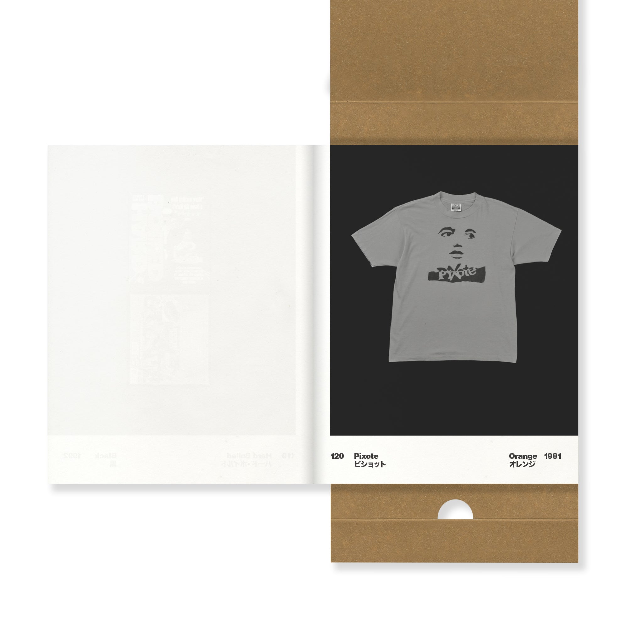 Weber 0001 ヴィンテージTシャツ アーカイブブック 新品未開封 0001 | weber